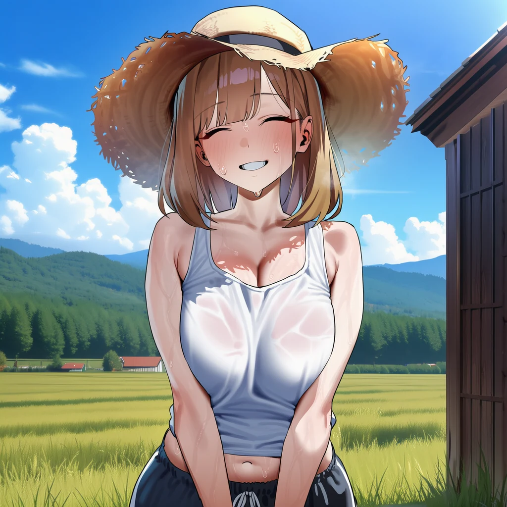씨익